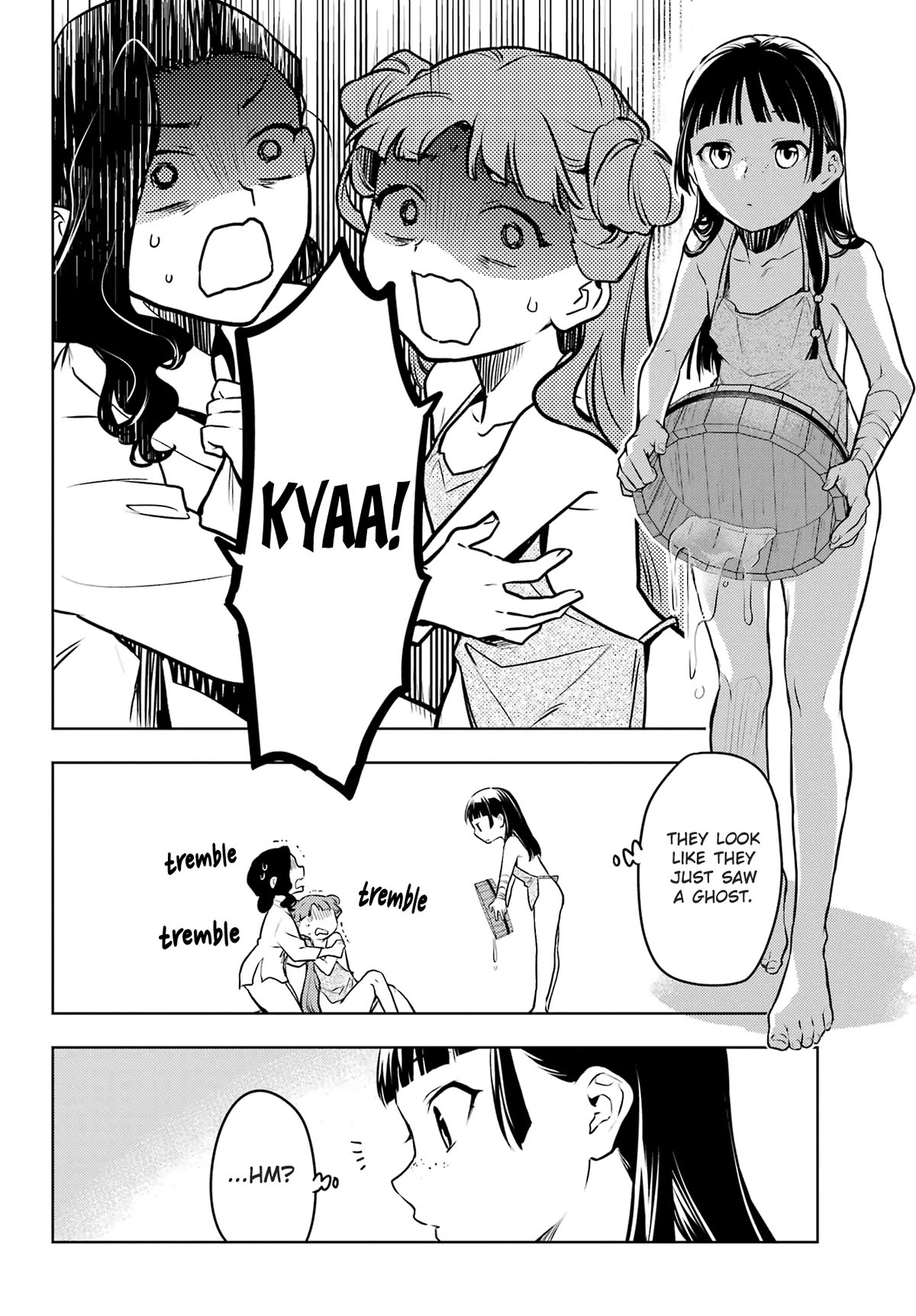 Kusuriya no Hitorigoto Chapter 66 page 16 - Chapter 66: Sekiu