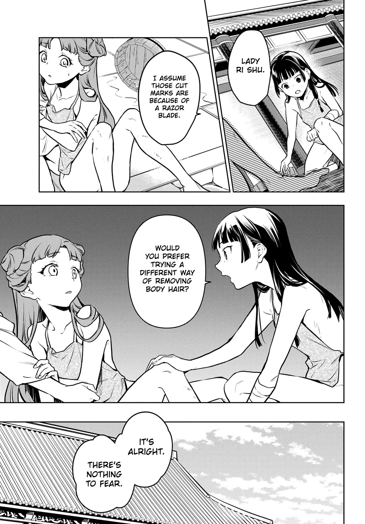 Kusuriya no Hitorigoto Chapter 66 page 17 - Chapter 66: Sekiu