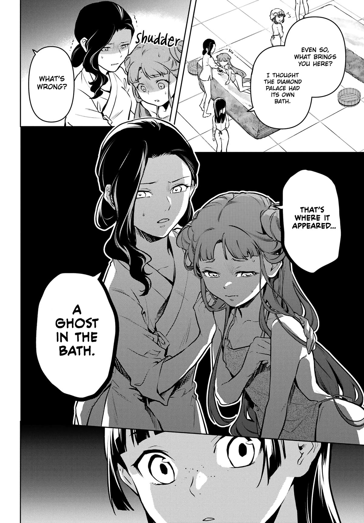 Kusuriya no Hitorigoto Chapter 66 page 20 - Chapter 66: Sekiu