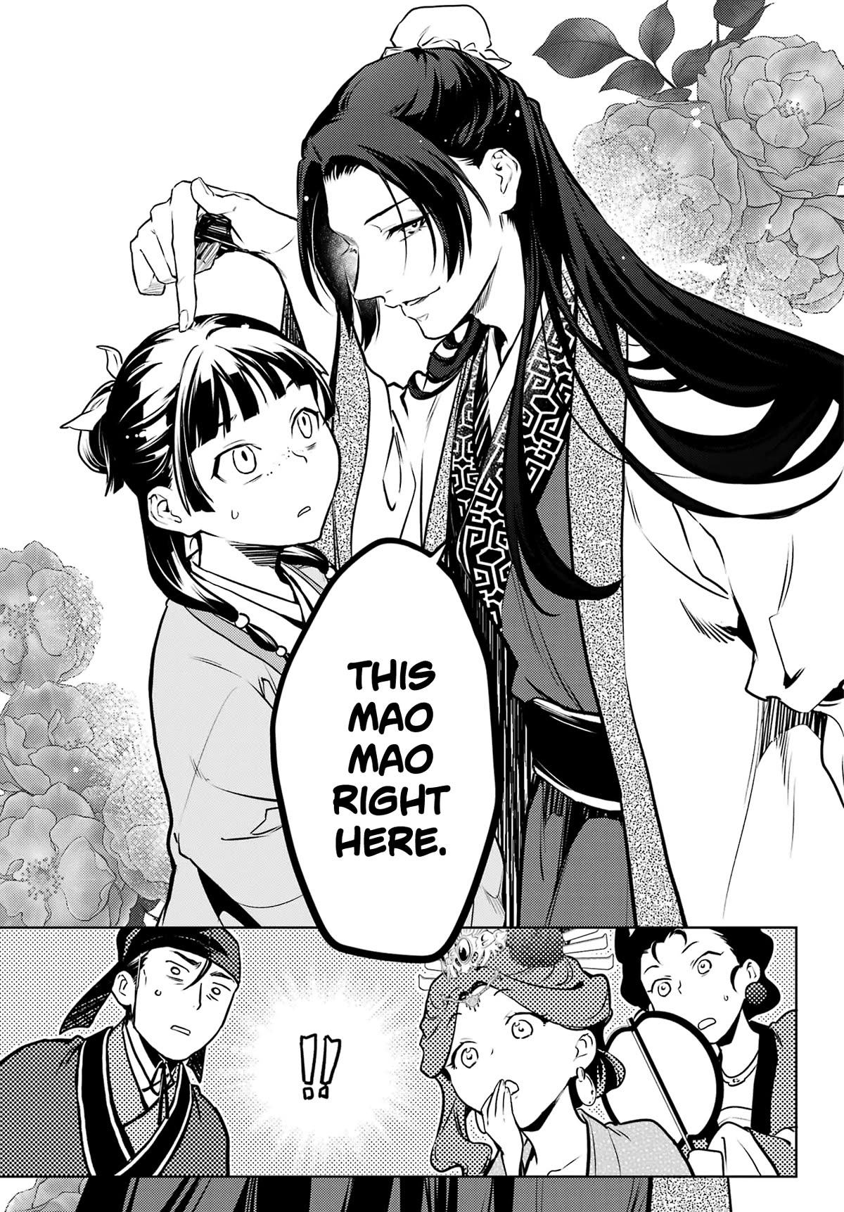 Kusuriya no Hitorigoto Chapter 66 page 25 - Chapter 66: Sekiu