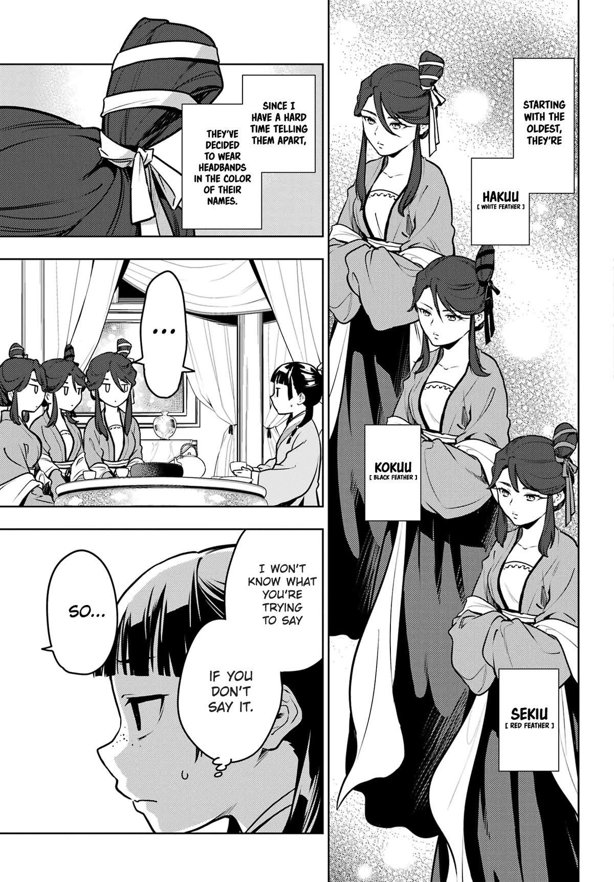 Kusuriya no Hitorigoto Chapter 66 page 3 - Chapter 66: Sekiu