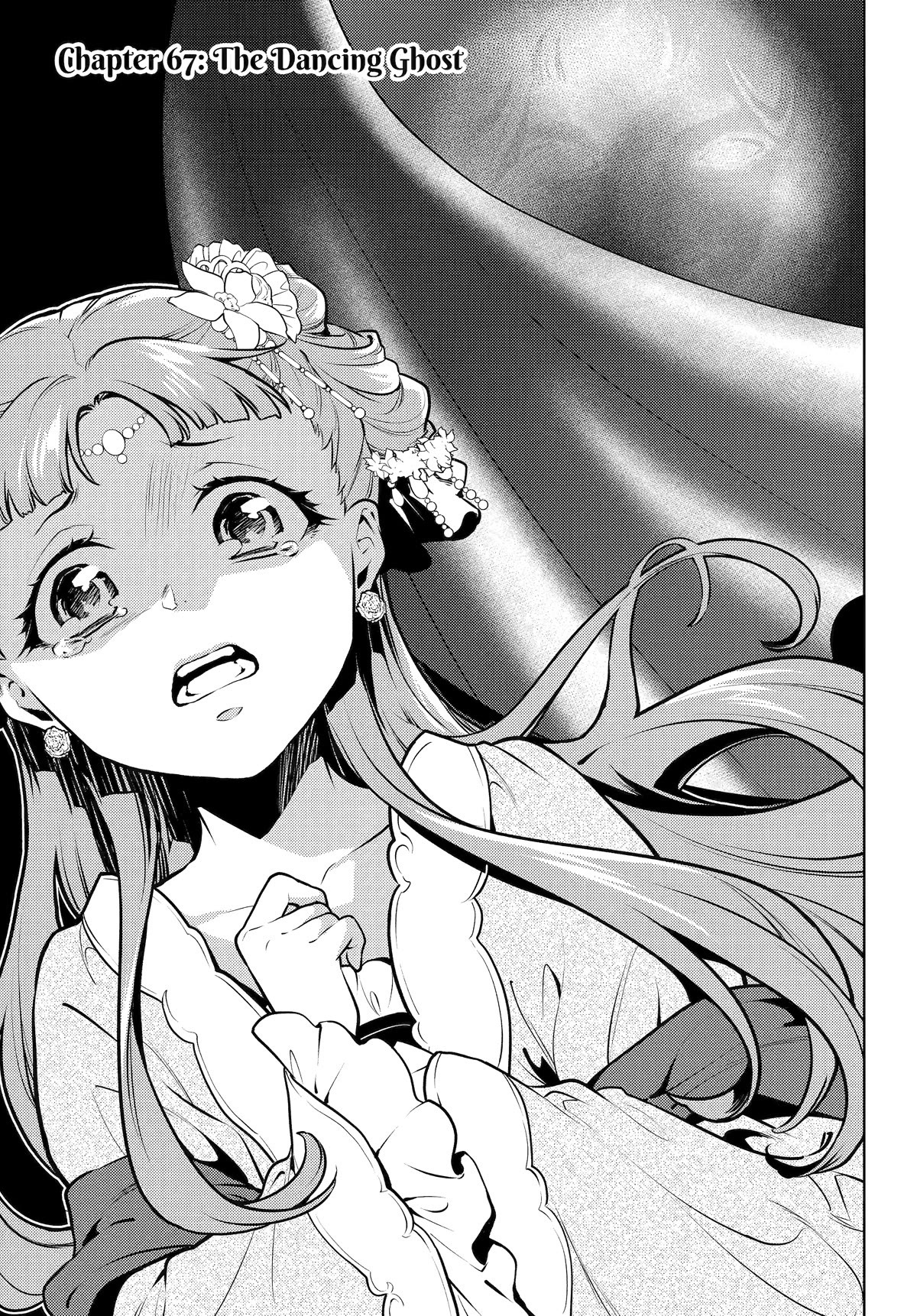 Kusuriya no Hitorigoto Chapter 67 page 1 - Chapter 67