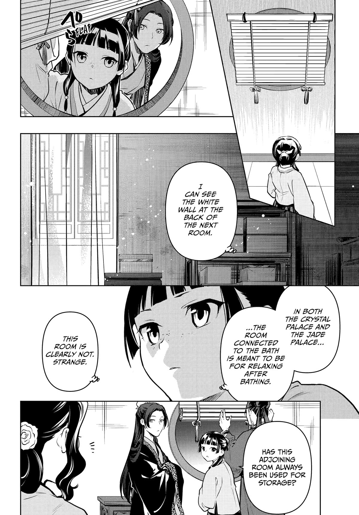 Kusuriya no Hitorigoto Chapter 67 page 14 - Chapter 67
