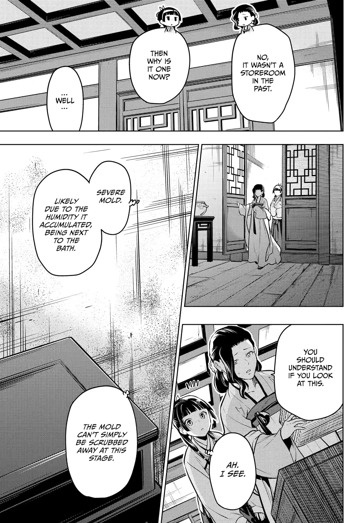 Kusuriya no Hitorigoto Chapter 67 page 15 - Chapter 67