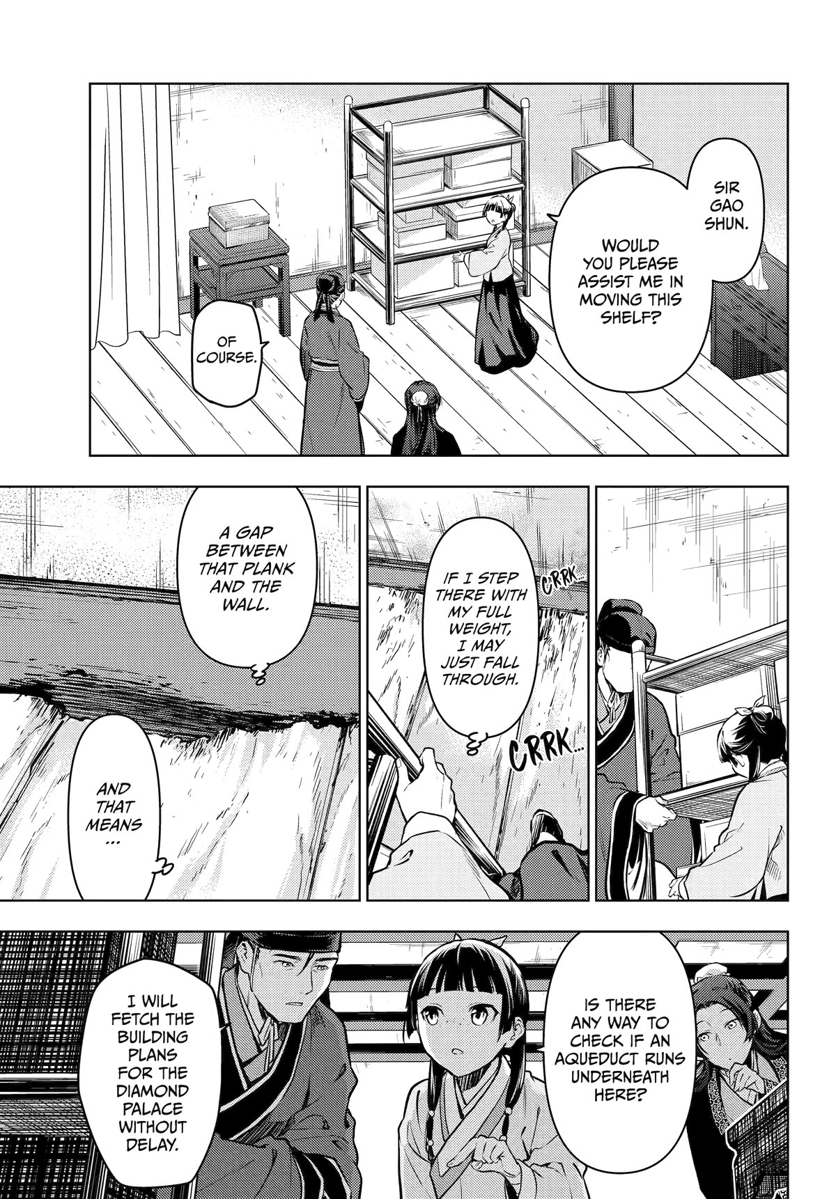 Kusuriya no Hitorigoto Chapter 67 page 19 - Chapter 67