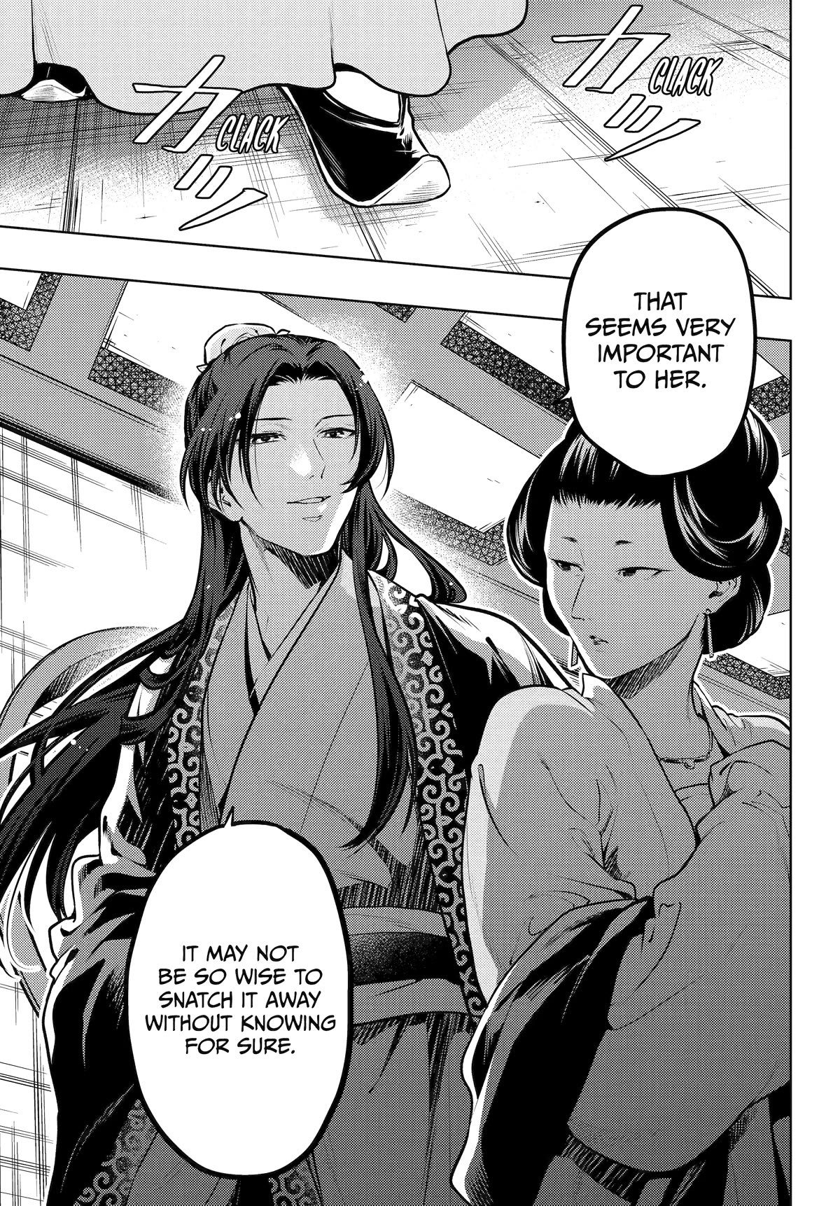 Kusuriya no Hitorigoto Chapter 67 page 34 - Chapter 67