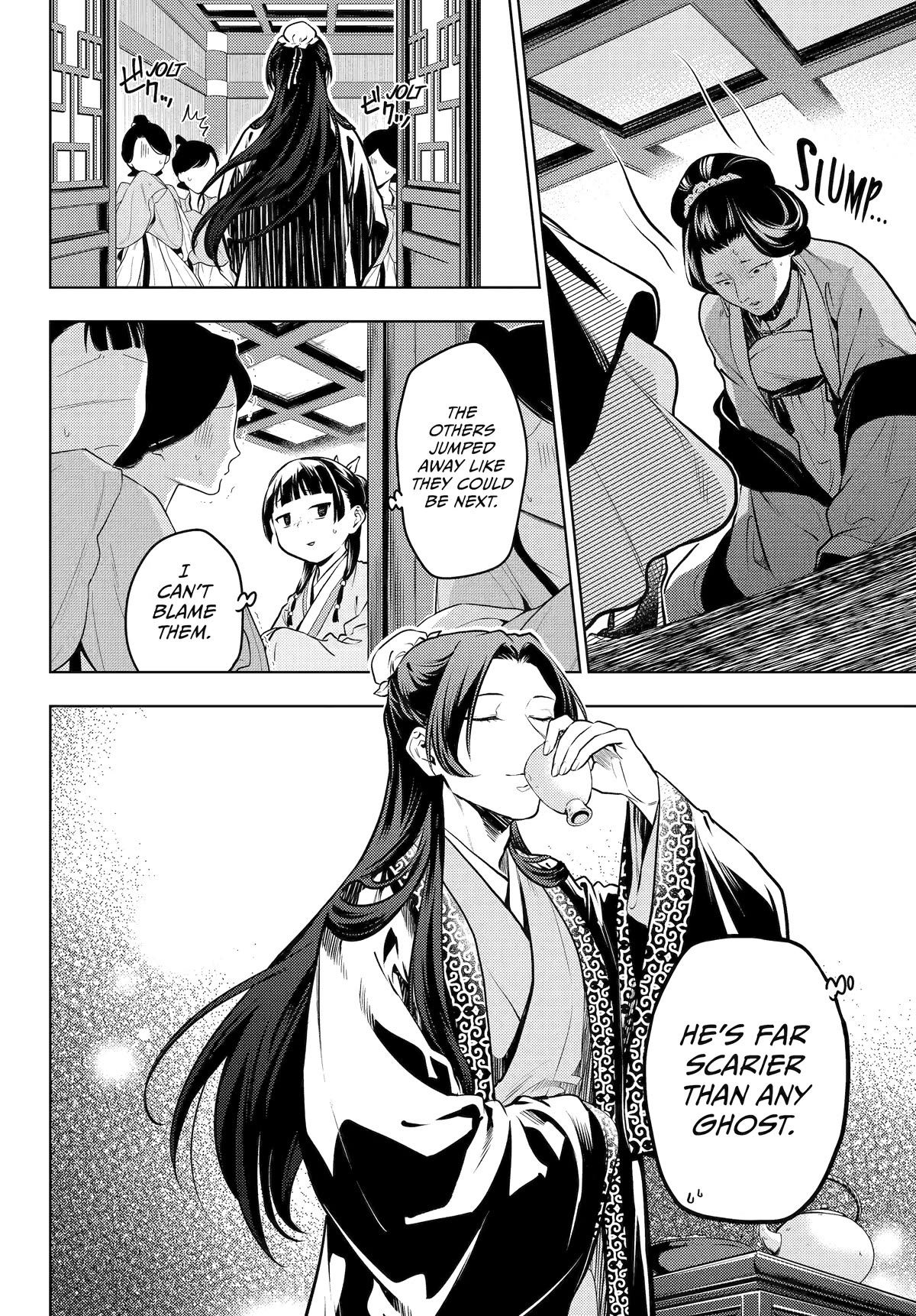 Kusuriya no Hitorigoto Chapter 67 page 39 - Chapter 67