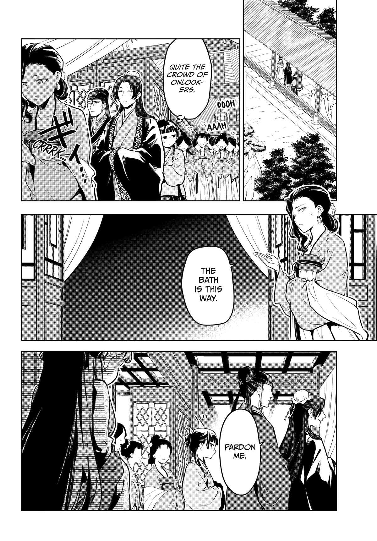 Kusuriya no Hitorigoto Chapter 67 page 4 - Chapter 67