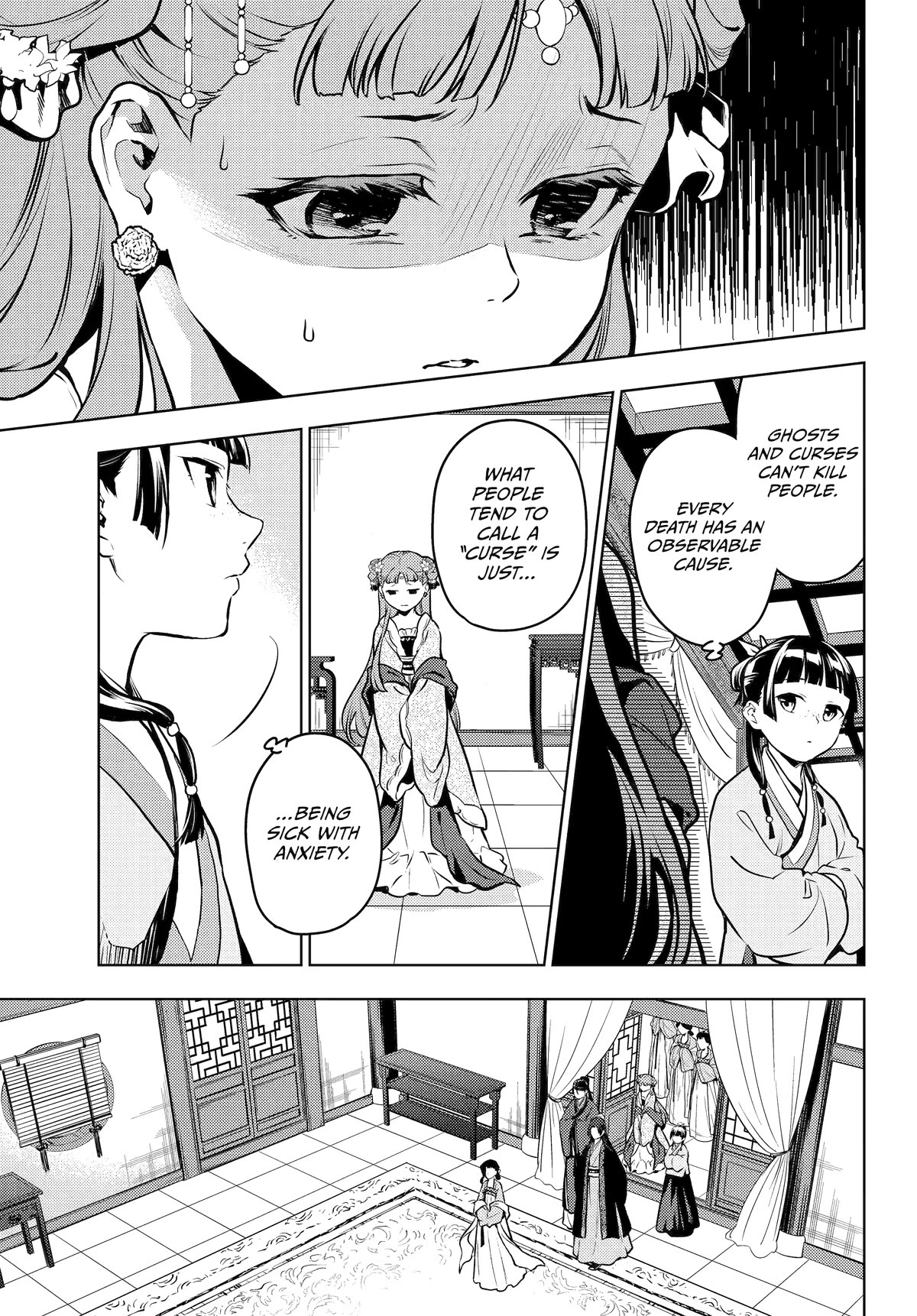 Kusuriya no Hitorigoto Chapter 67 page 5 - Chapter 67