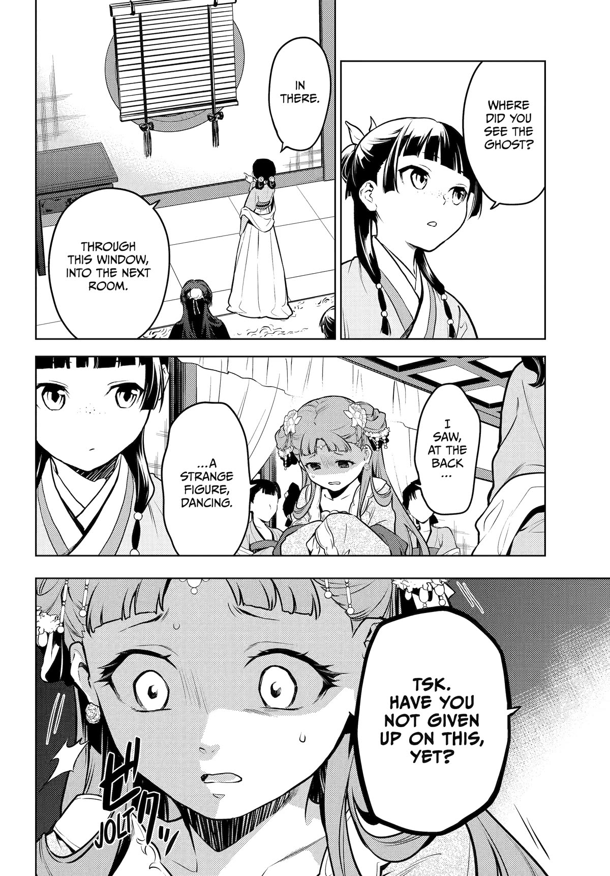Kusuriya no Hitorigoto Chapter 67 page 6 - Chapter 67