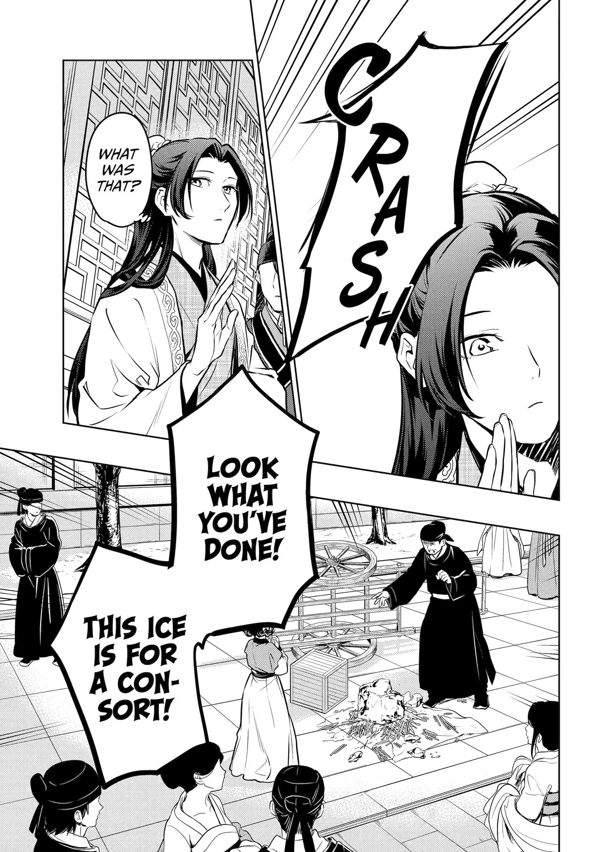 Kusuriya no Hitorigoto Chapter 68 page 15 - Chapter 68
