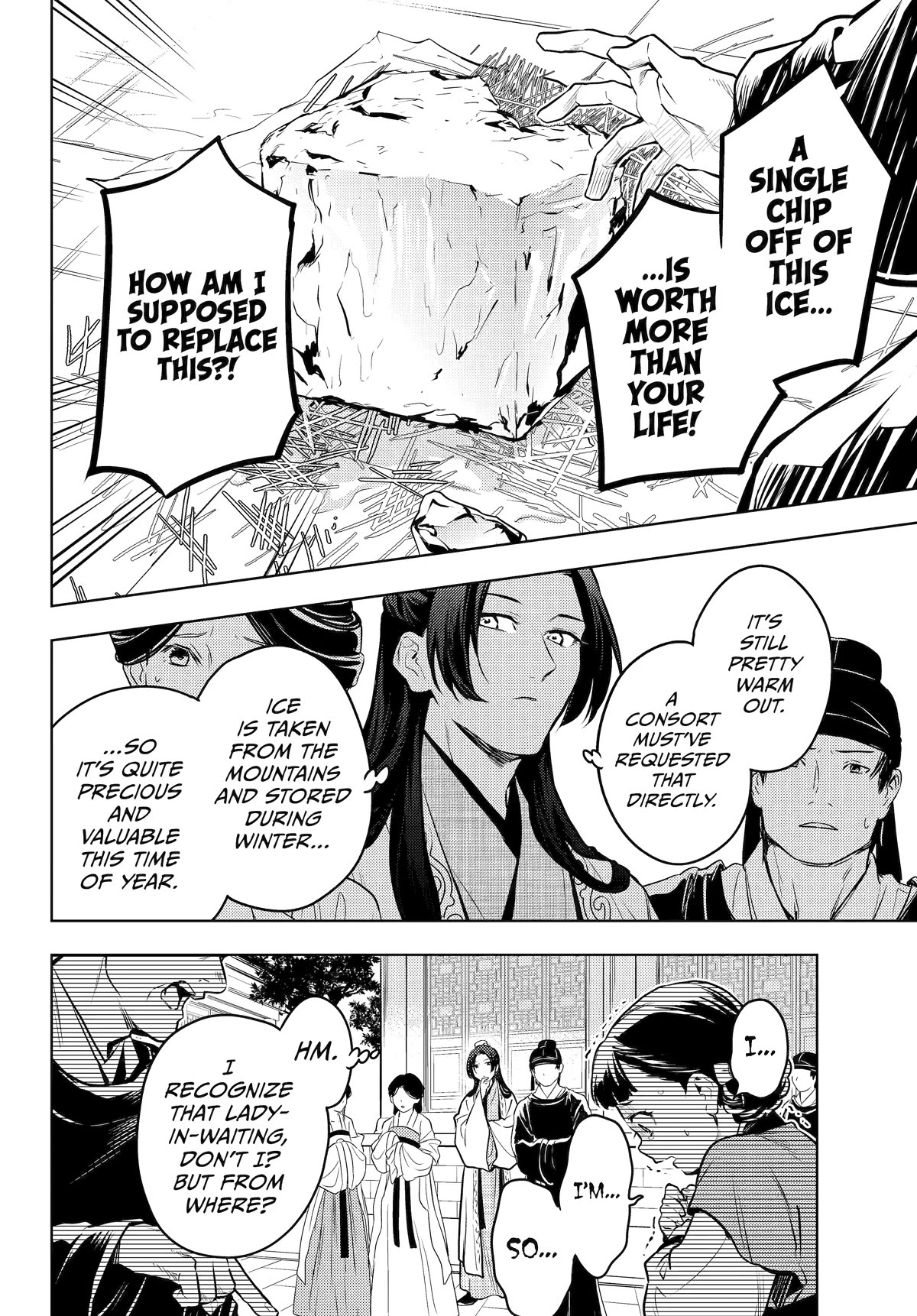 Kusuriya no Hitorigoto Chapter 68 page 16 - Chapter 68