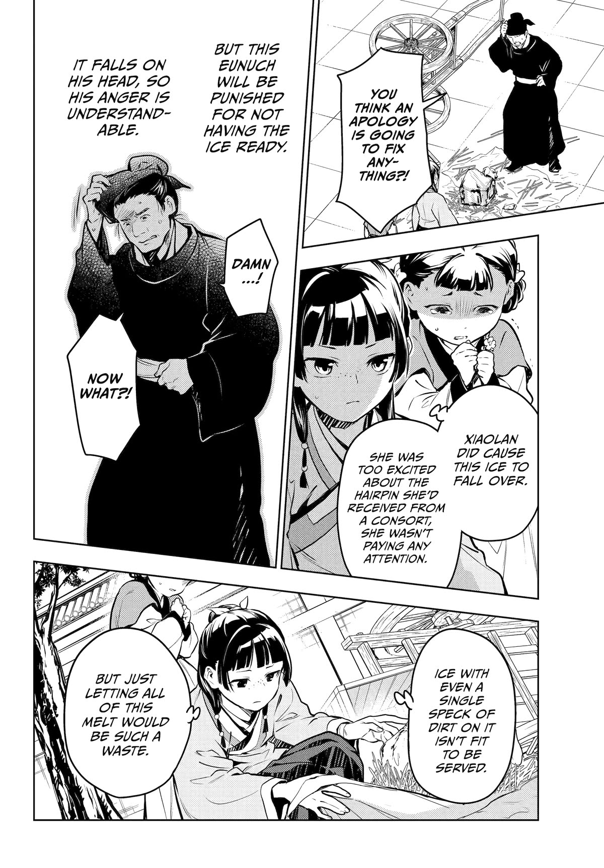 Kusuriya no Hitorigoto Chapter 68 page 18 - Chapter 68
