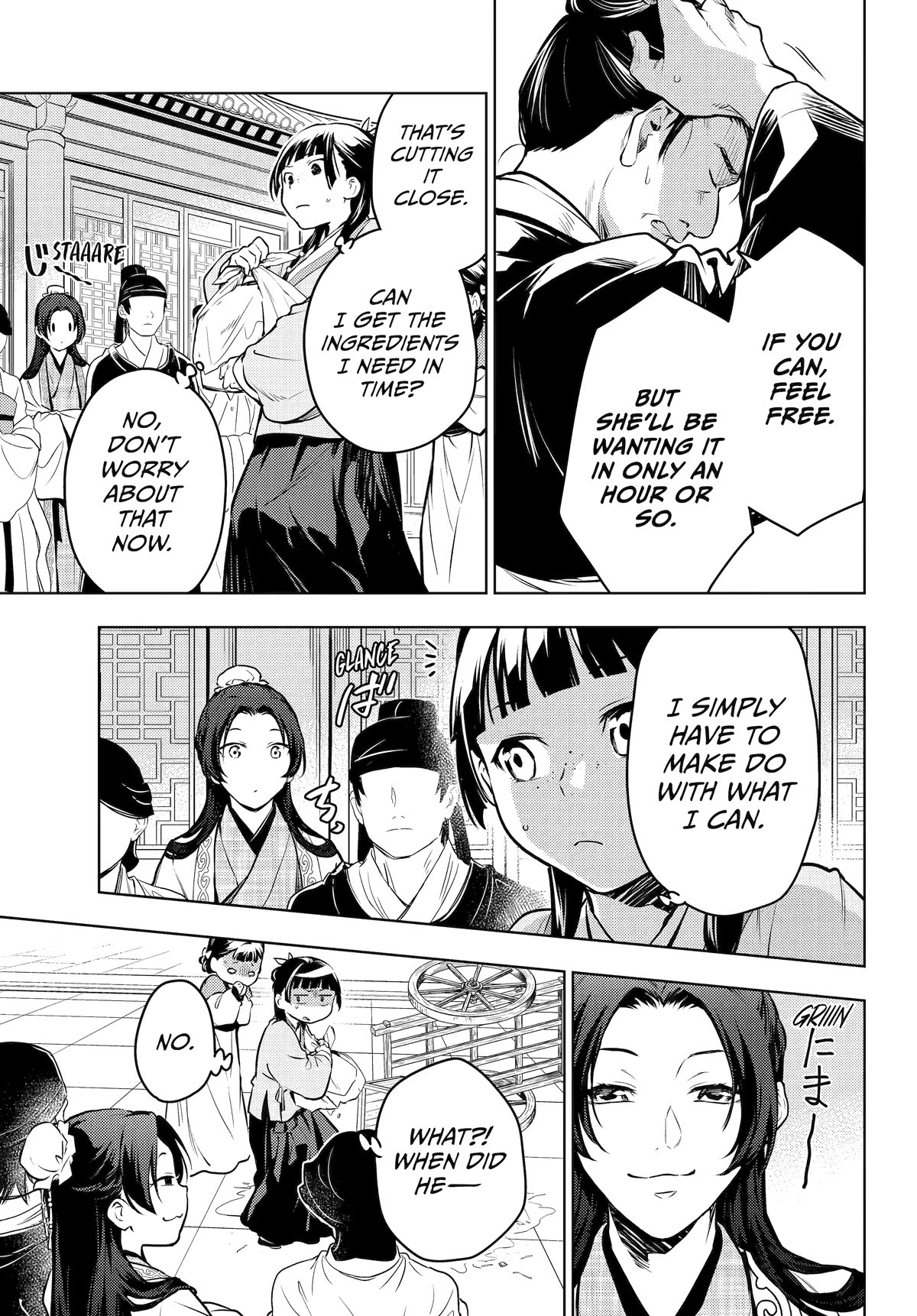 Kusuriya no Hitorigoto Chapter 68 page 21 - Chapter 68