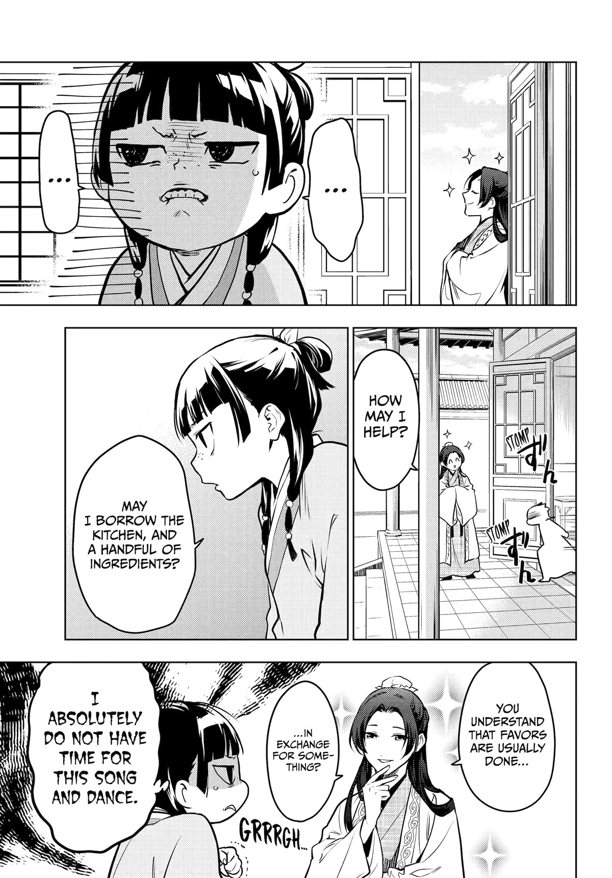 Kusuriya no Hitorigoto Chapter 68 page 23 - Chapter 68