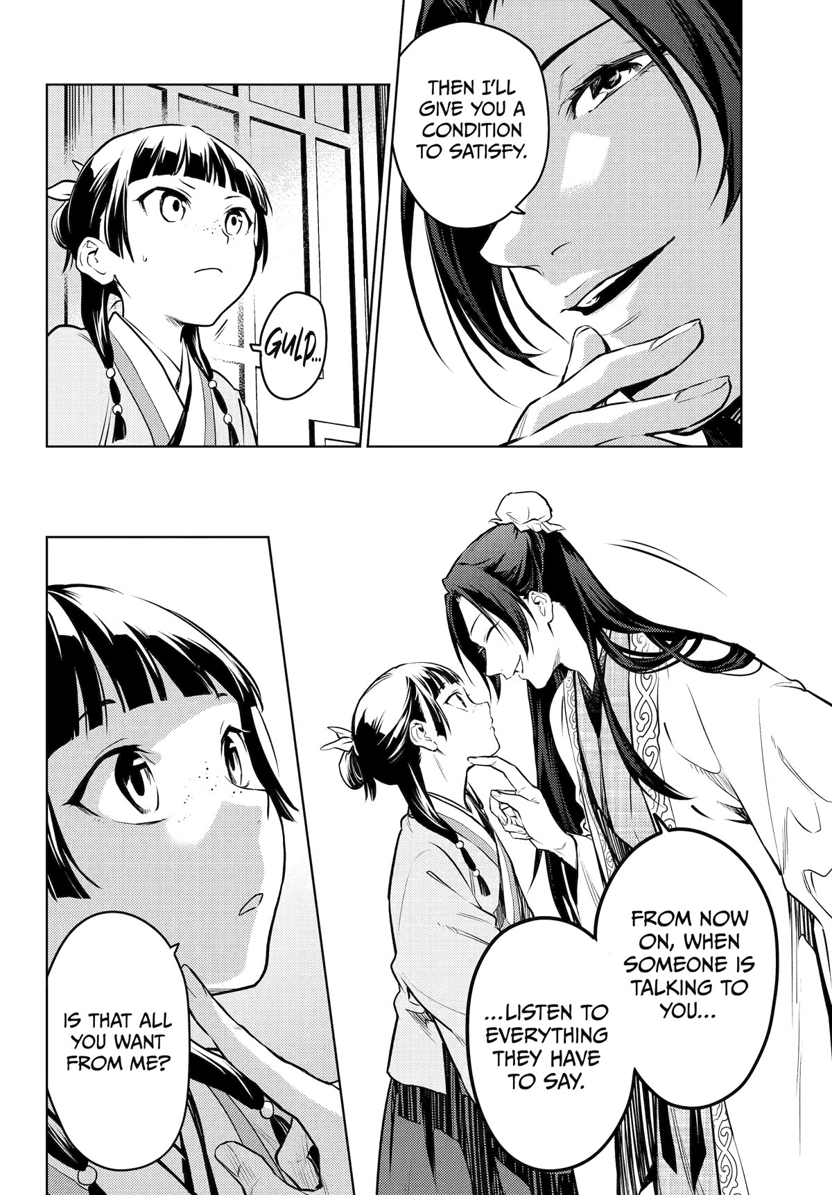 Kusuriya no Hitorigoto Chapter 68 page 26 - Chapter 68