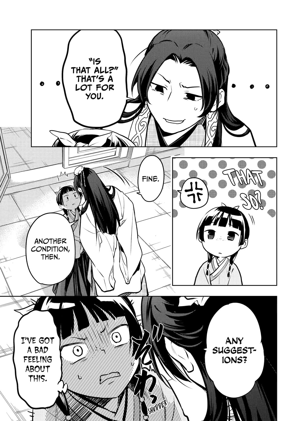 Kusuriya no Hitorigoto Chapter 68 page 27 - Chapter 68