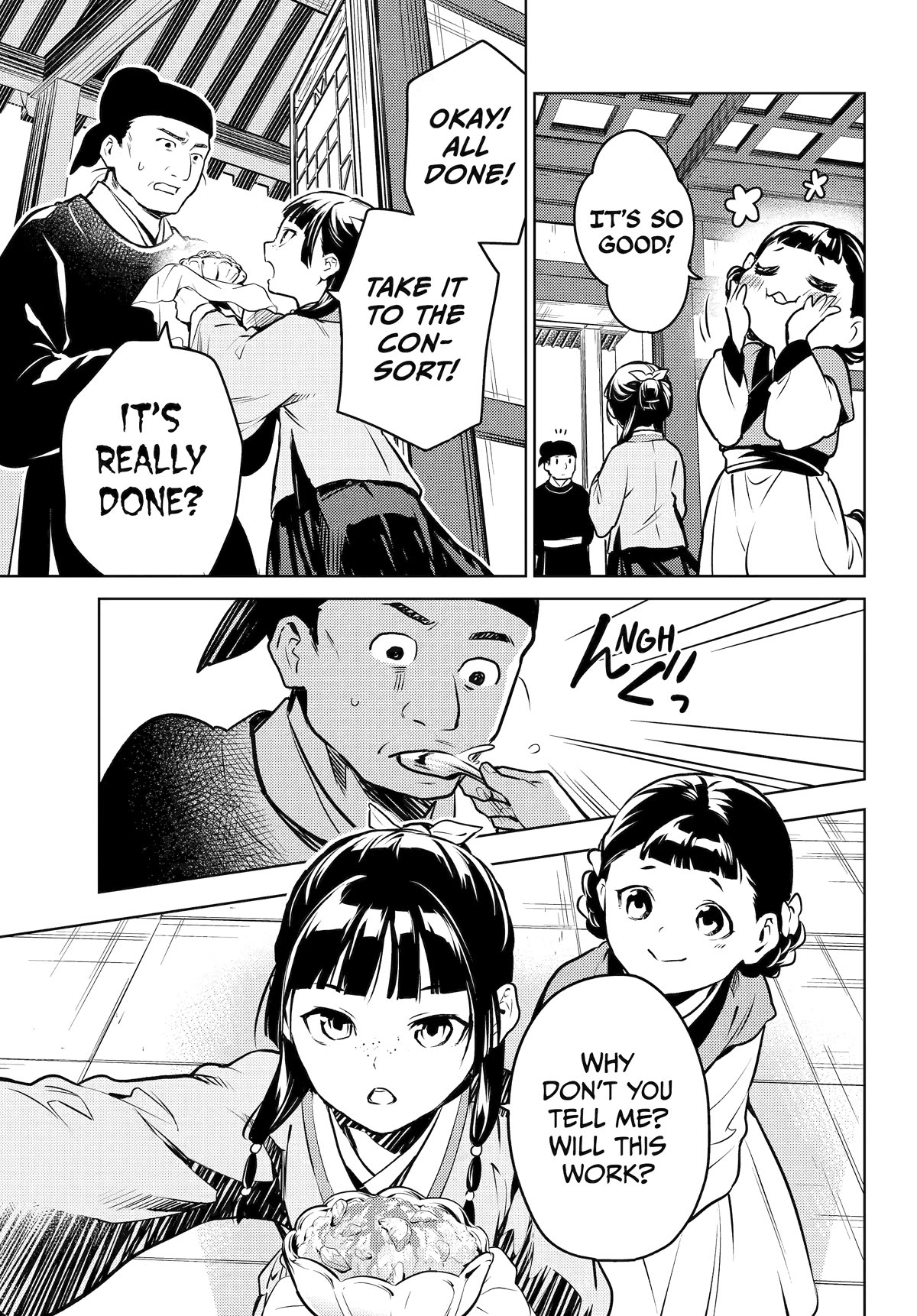 Kusuriya no Hitorigoto Chapter 68 page 35 - Chapter 68