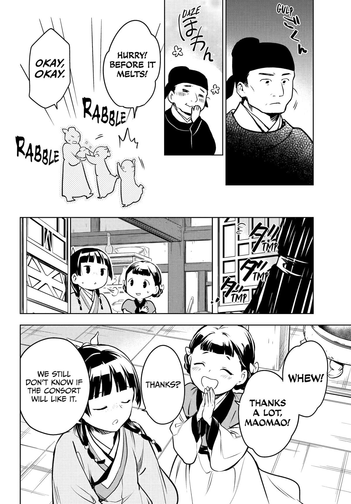 Kusuriya no Hitorigoto Chapter 68 page 36 - Chapter 68