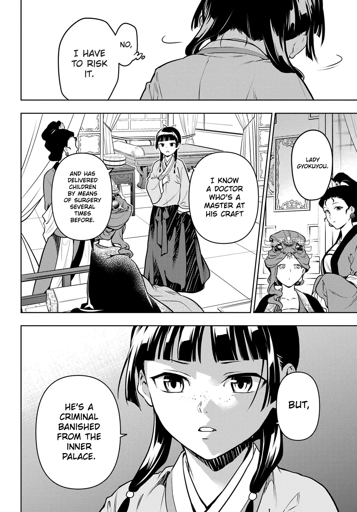 Kusuriya no Hitorigoto Chapter 69 page 12 - Chapter 69: Breech Birth (Part 1)