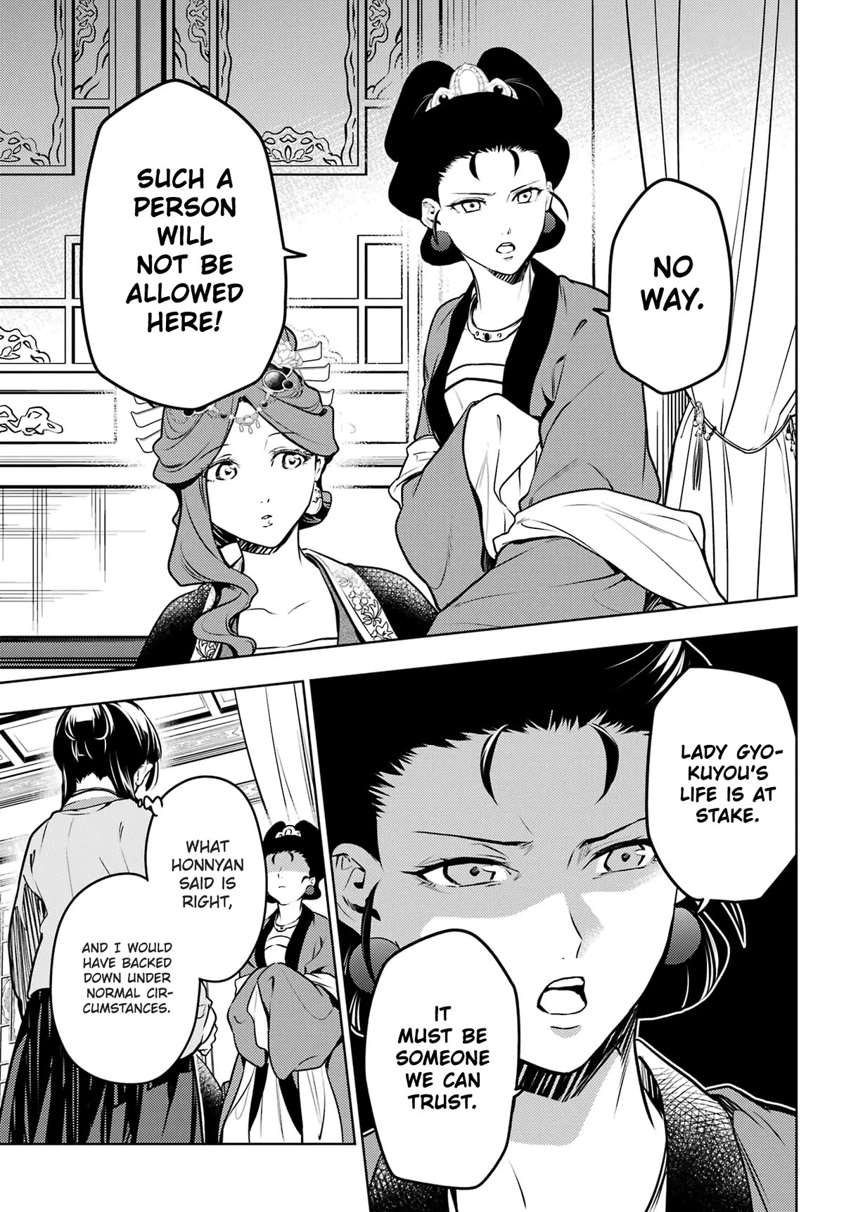 Kusuriya no Hitorigoto Chapter 69 page 13 - Chapter 69: Breech Birth (Part 1)