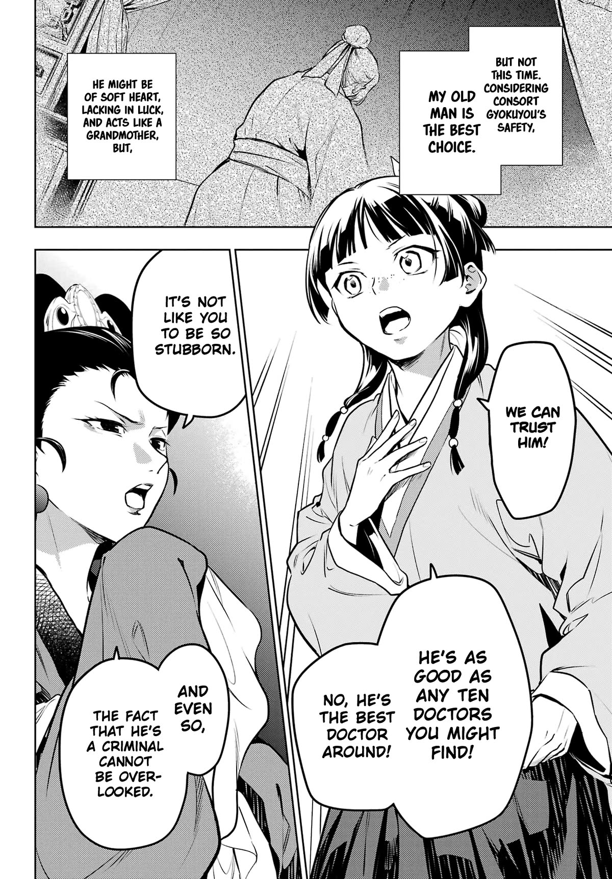 Kusuriya no Hitorigoto Chapter 69 page 14 - Chapter 69: Breech Birth (Part 1)