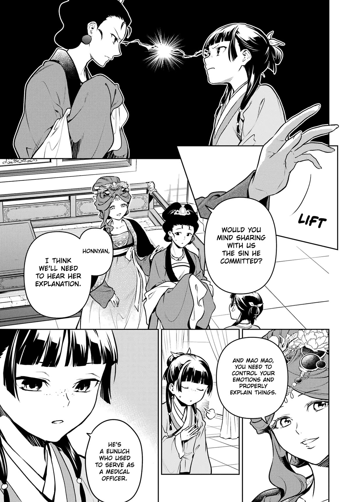 Kusuriya no Hitorigoto Chapter 69 page 15 - Chapter 69: Breech Birth (Part 1)