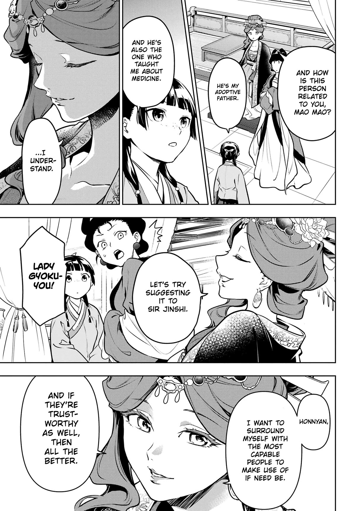 Kusuriya no Hitorigoto Chapter 69 page 17 - Chapter 69: Breech Birth (Part 1)