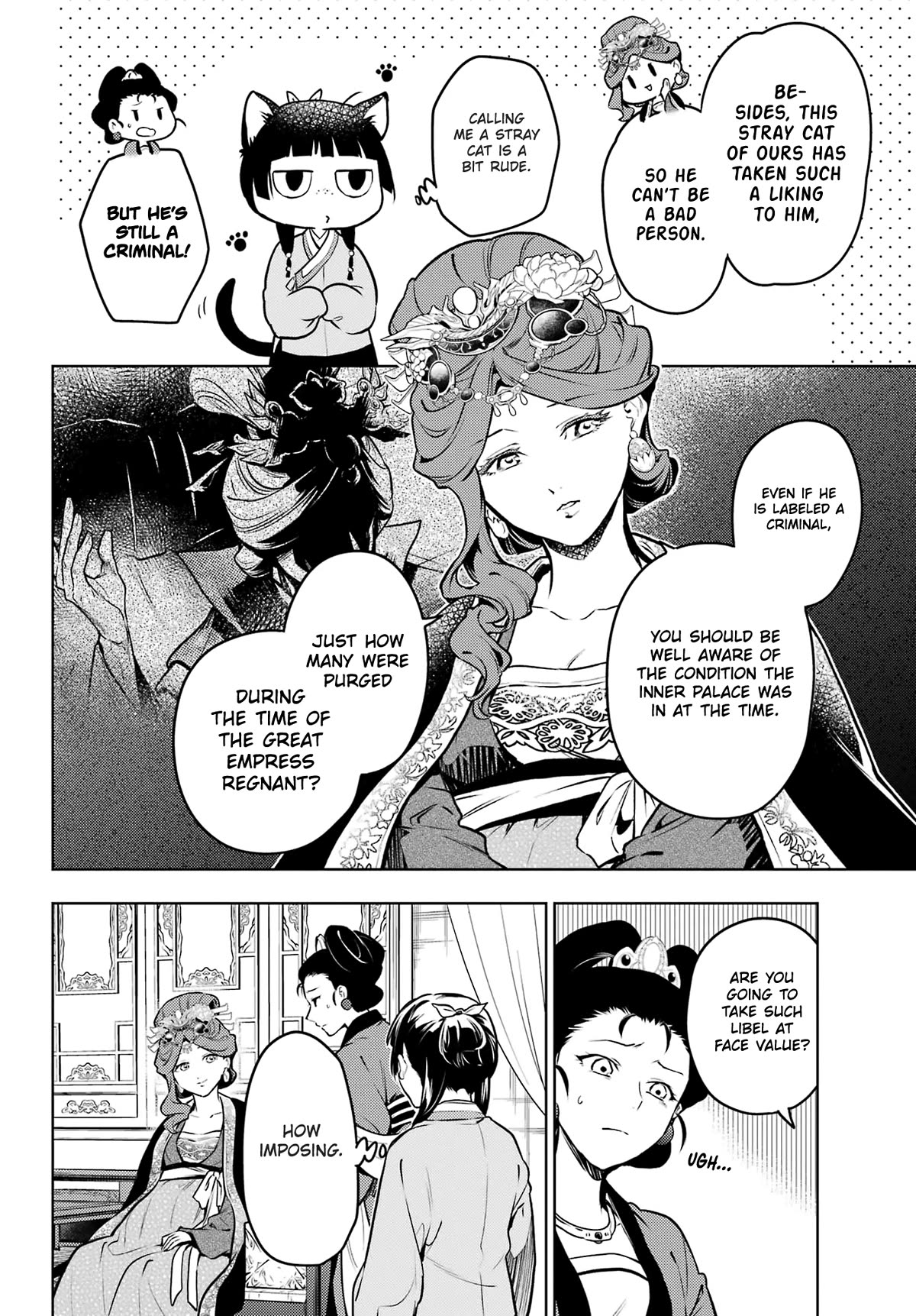 Kusuriya no Hitorigoto Chapter 69 page 18 - Chapter 69: Breech Birth (Part 1)