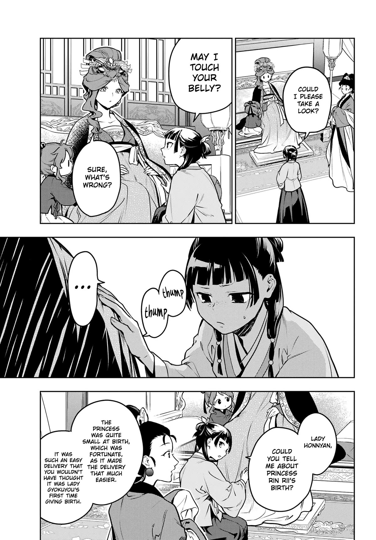 Kusuriya no Hitorigoto Chapter 69 page 3 - Chapter 69: Breech Birth (Part 1)