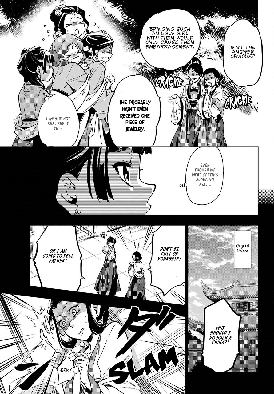 Kusuriya no Hitorigoto Chapter 7 page 10 - Chapter 7: GARDEN PARTY (PART 2)