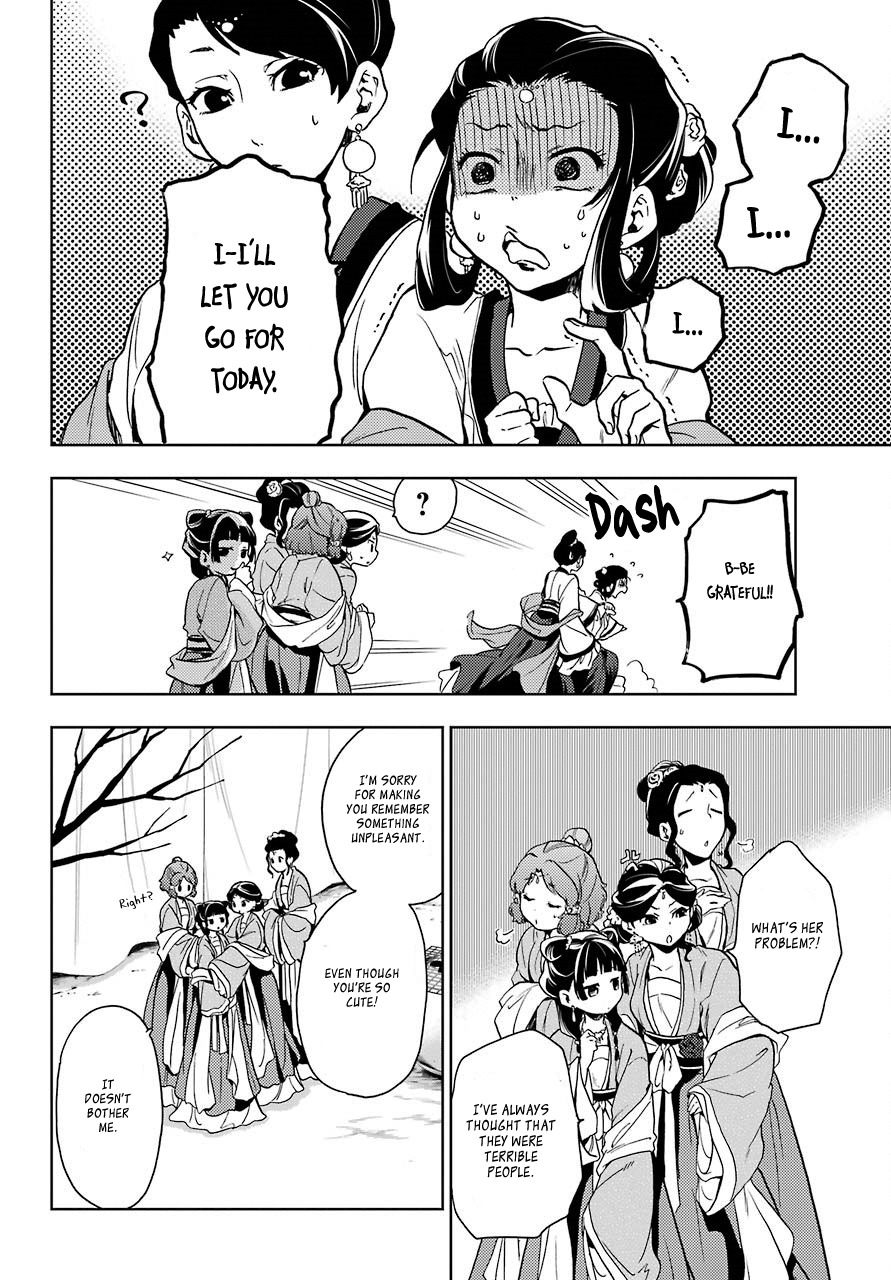 Kusuriya no Hitorigoto Chapter 7 page 13 - Chapter 7: GARDEN PARTY (PART 2)