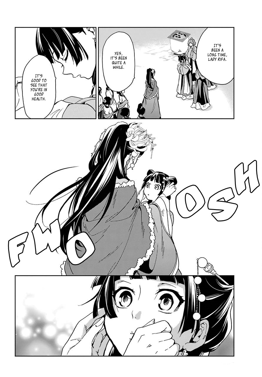 Kusuriya no Hitorigoto Chapter 7 page 29 - Chapter 7: GARDEN PARTY (PART 2)