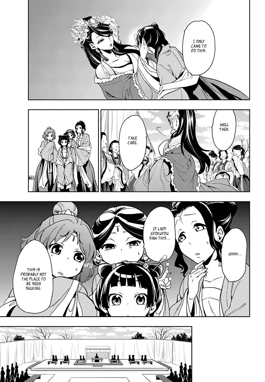 Kusuriya no Hitorigoto Chapter 7 page 30 - Chapter 7: GARDEN PARTY (PART 2)