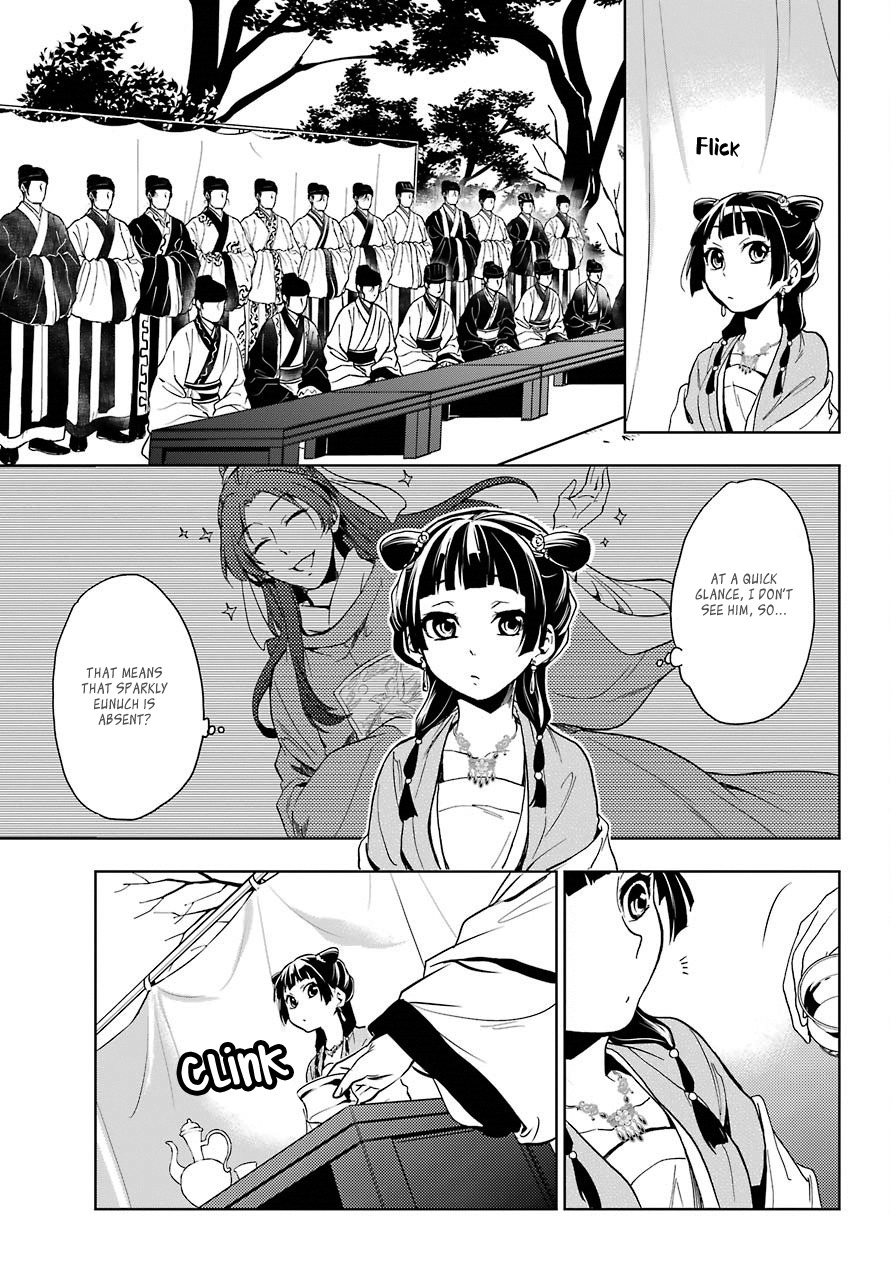 Kusuriya no Hitorigoto Chapter 7 page 33 - Chapter 7: GARDEN PARTY (PART 2)