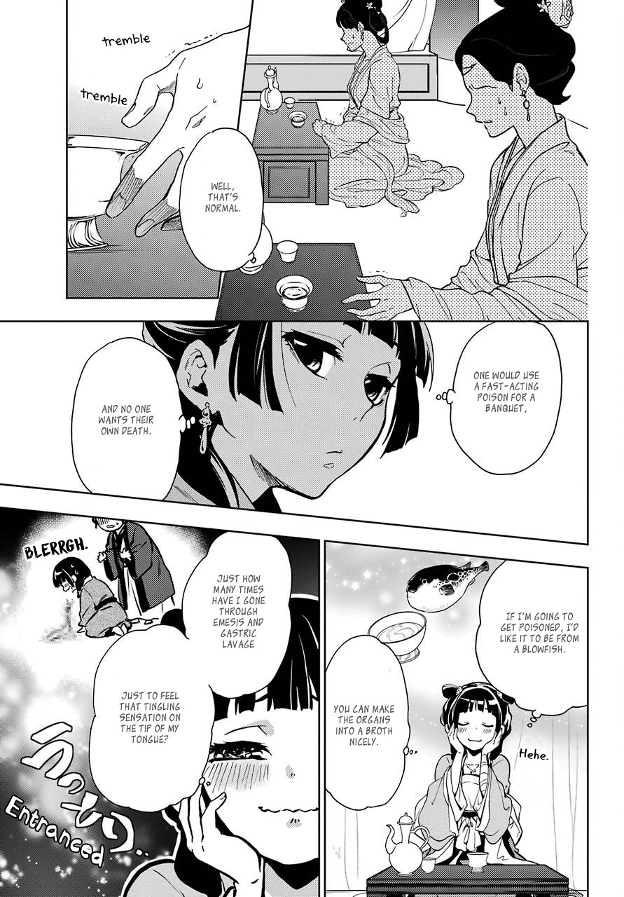 Kusuriya no Hitorigoto Chapter 7 page 37 - Chapter 7: GARDEN PARTY (PART 2)