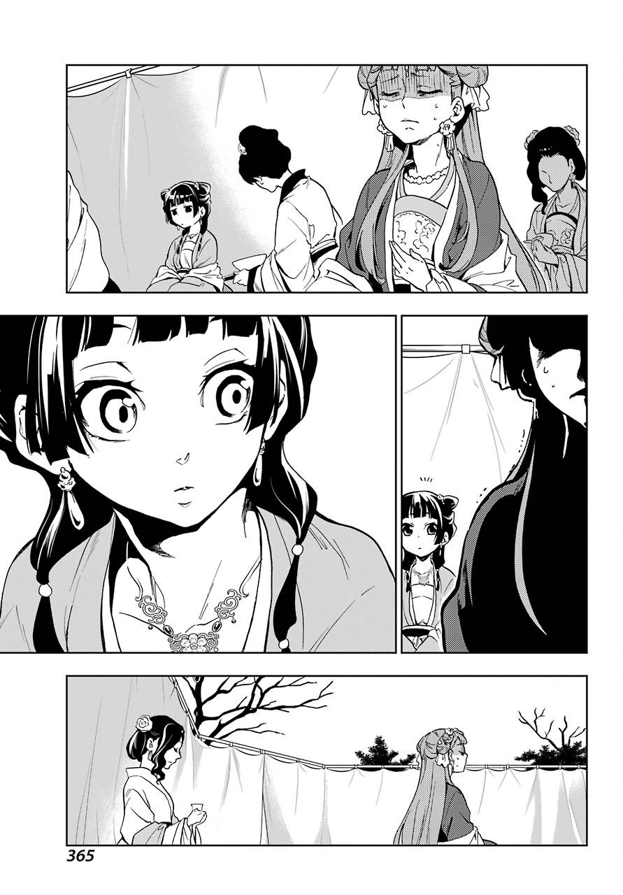 Kusuriya no Hitorigoto Chapter 7 page 41 - Chapter 7: GARDEN PARTY (PART 2)