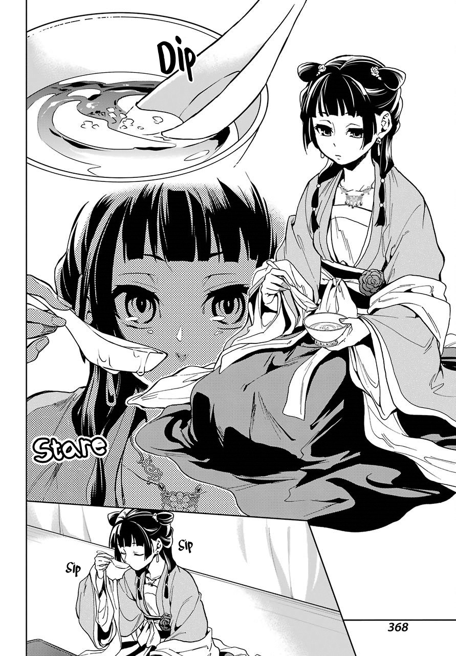 Kusuriya no Hitorigoto Chapter 7 page 44 - Chapter 7: GARDEN PARTY (PART 2)