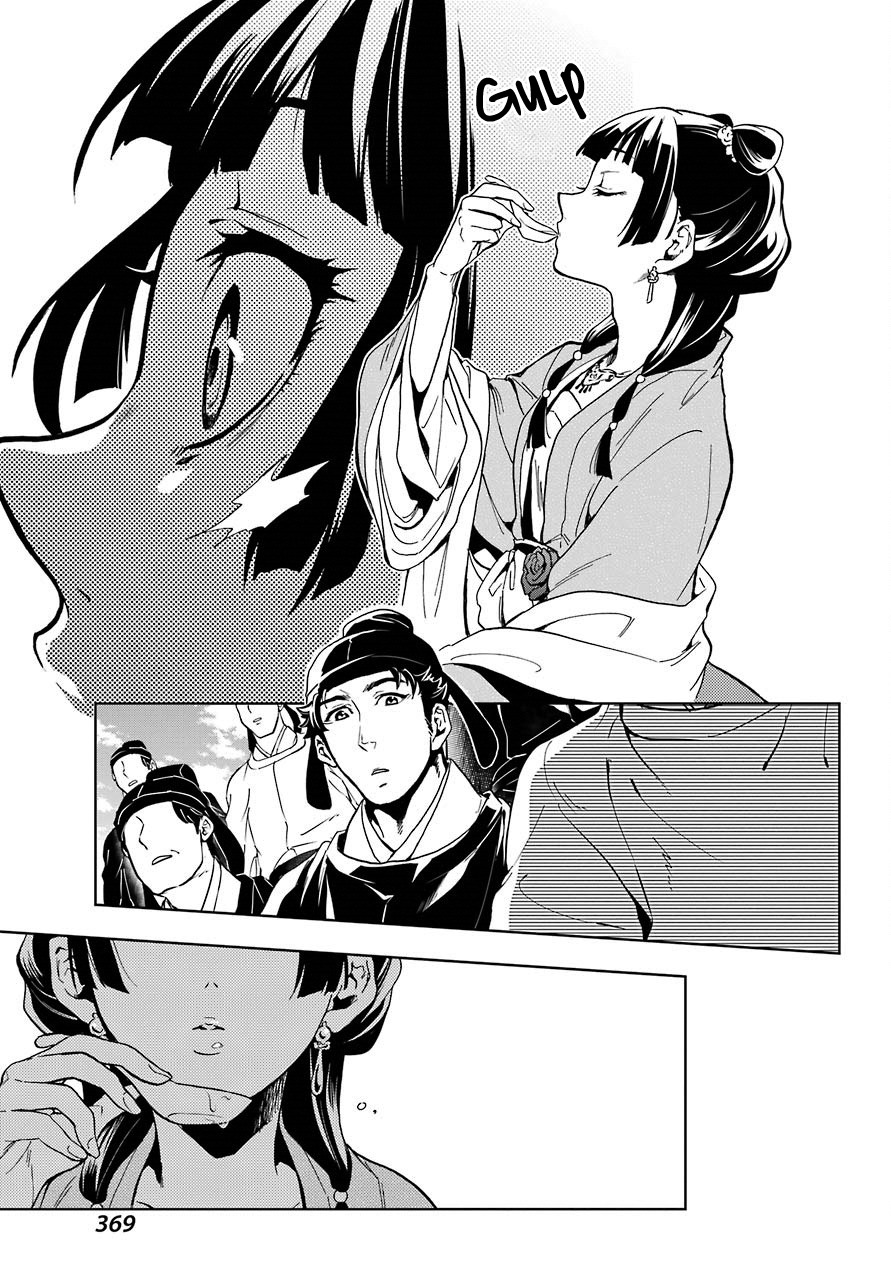 Kusuriya no Hitorigoto Chapter 7 page 45 - Chapter 7: GARDEN PARTY (PART 2)