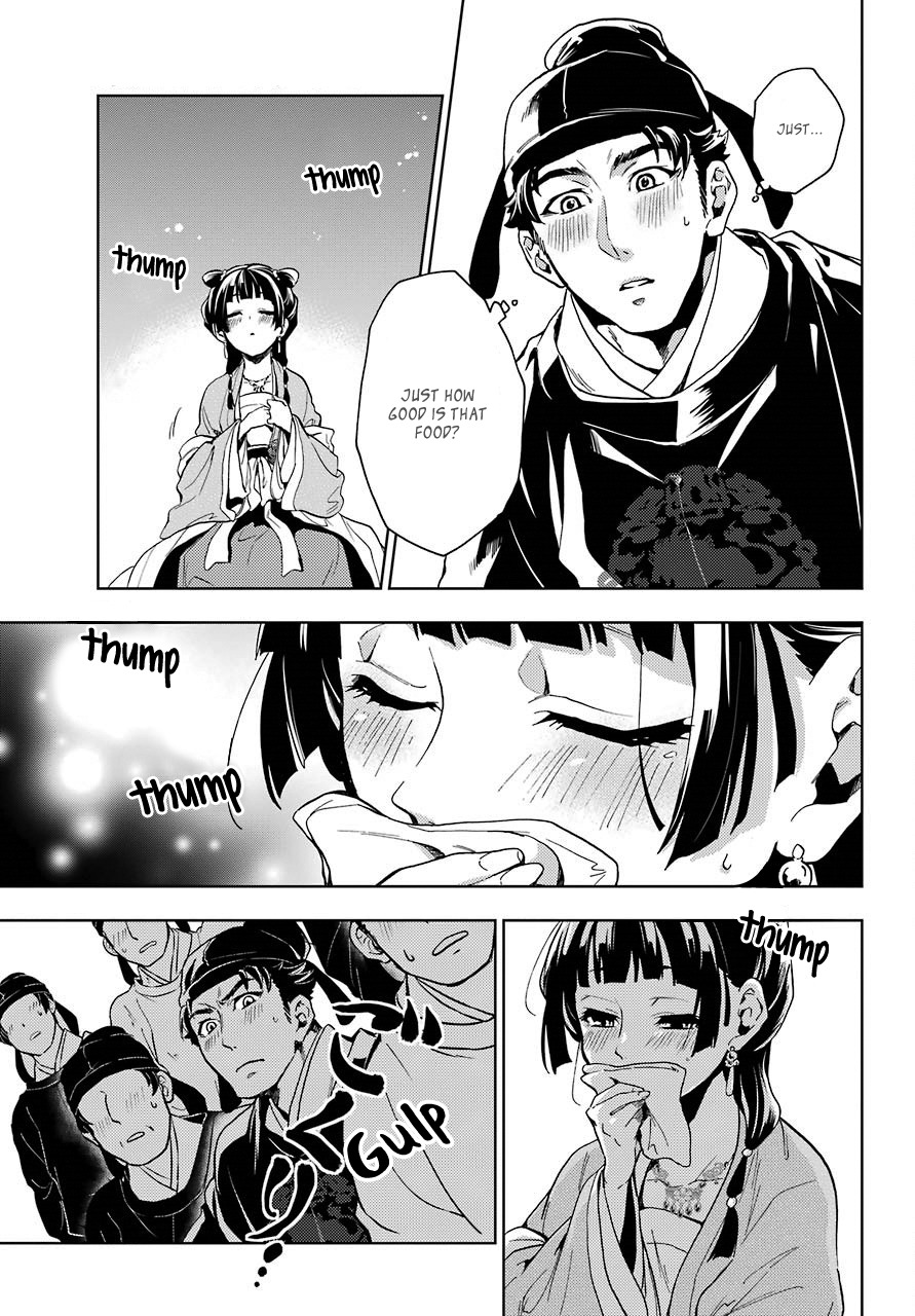 Kusuriya no Hitorigoto Chapter 7 page 47 - Chapter 7: GARDEN PARTY (PART 2)