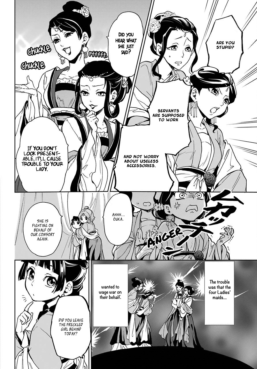 Kusuriya no Hitorigoto Chapter 7 page 9 - Chapter 7: GARDEN PARTY (PART 2)