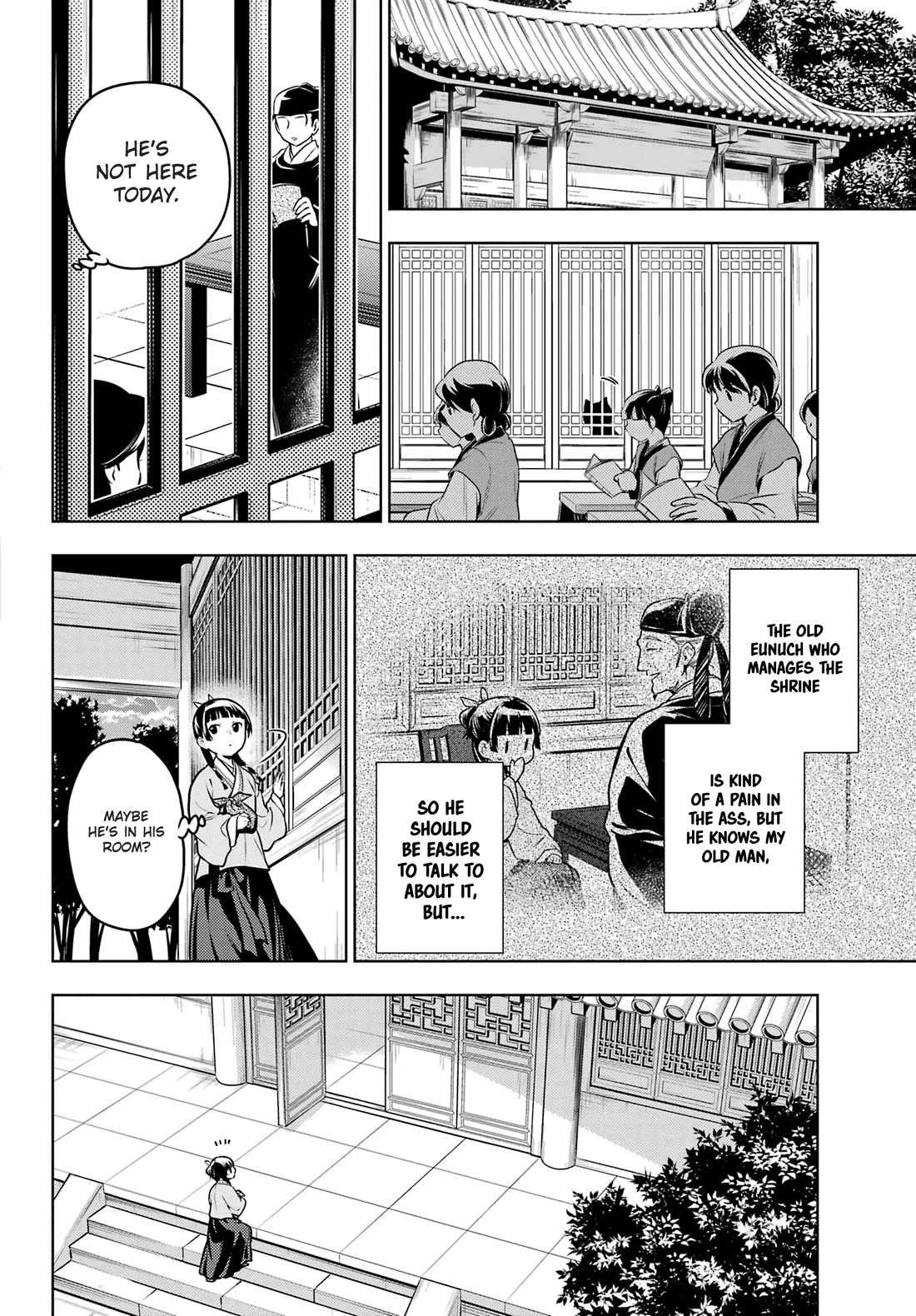 Kusuriya no Hitorigoto Chapter 70 page 12 - Chapter 70: Festering Resentment (Part 1)