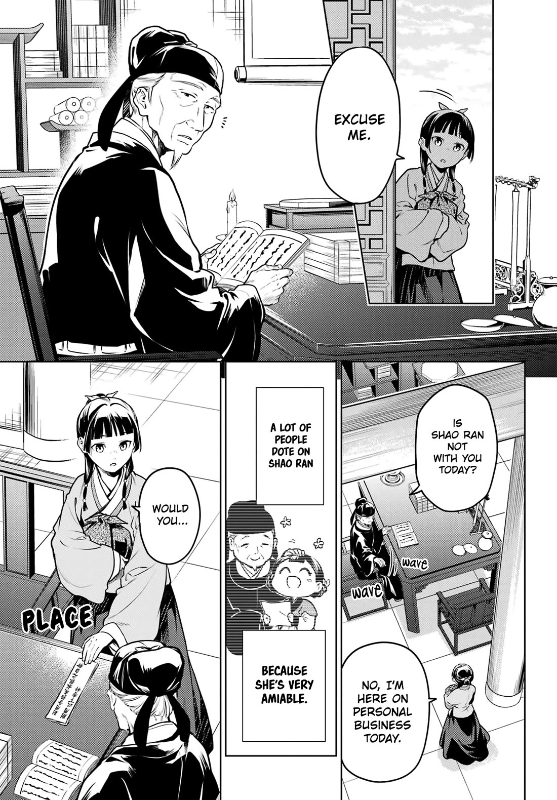 Kusuriya no Hitorigoto Chapter 70 page 13 - Chapter 70: Festering Resentment (Part 1)