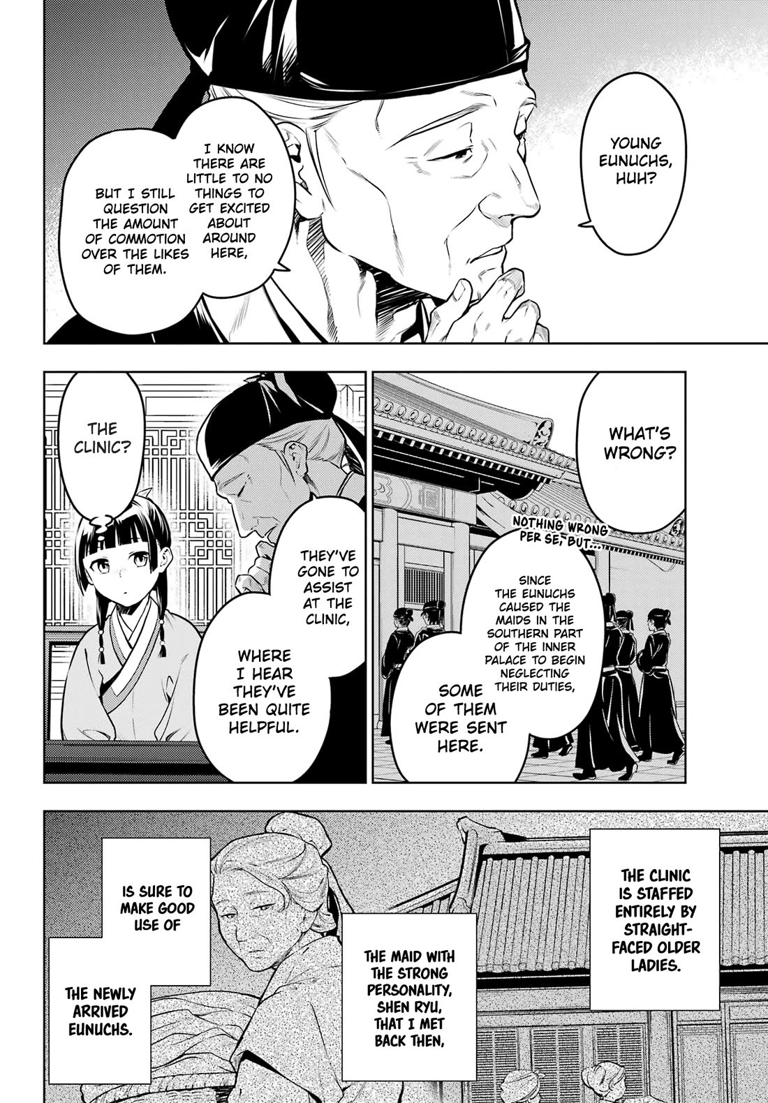 Kusuriya no Hitorigoto Chapter 70 page 16 - Chapter 70: Festering Resentment (Part 1)