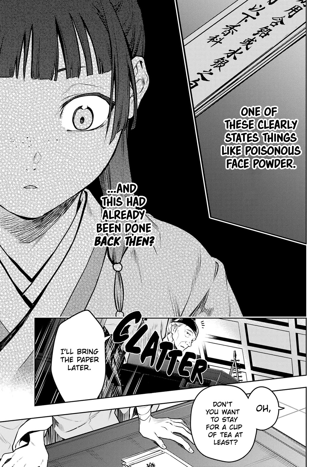 Kusuriya no Hitorigoto Chapter 70 page 19 - Chapter 70: Festering Resentment (Part 1)
