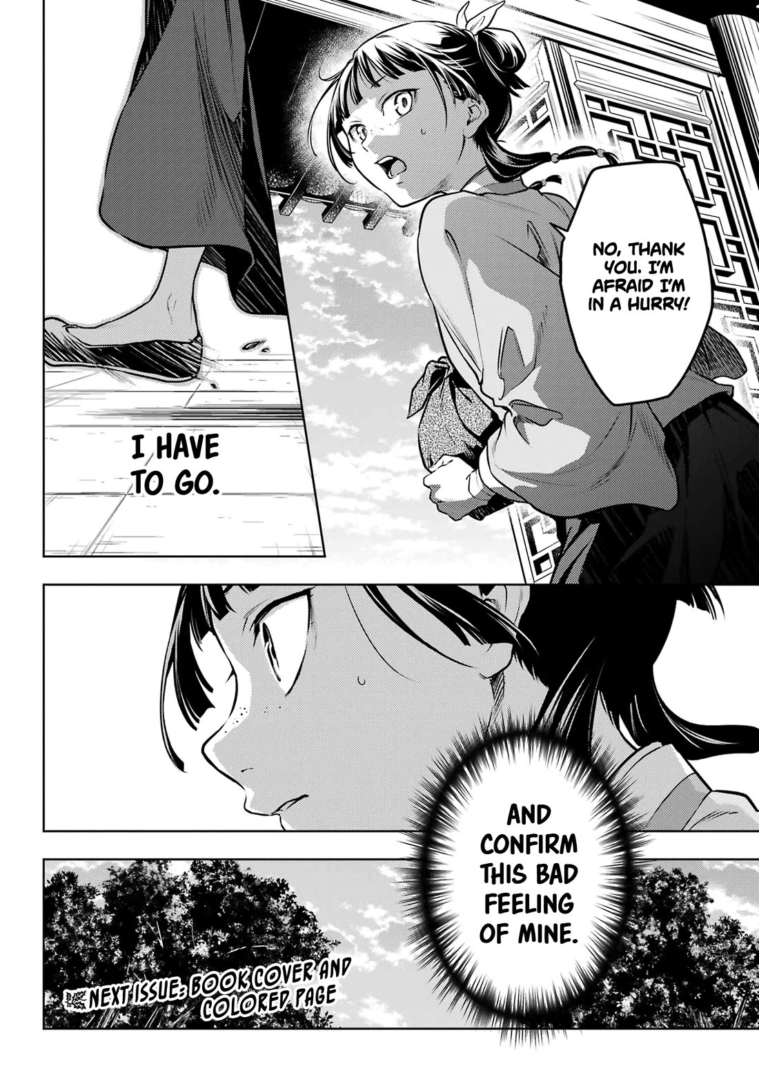 Kusuriya no Hitorigoto Chapter 70 page 20 - Chapter 70: Festering Resentment (Part 1)