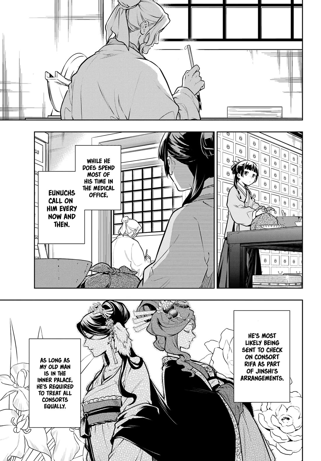 Kusuriya no Hitorigoto Chapter 70 page 3 - Chapter 70: Festering Resentment (Part 1)