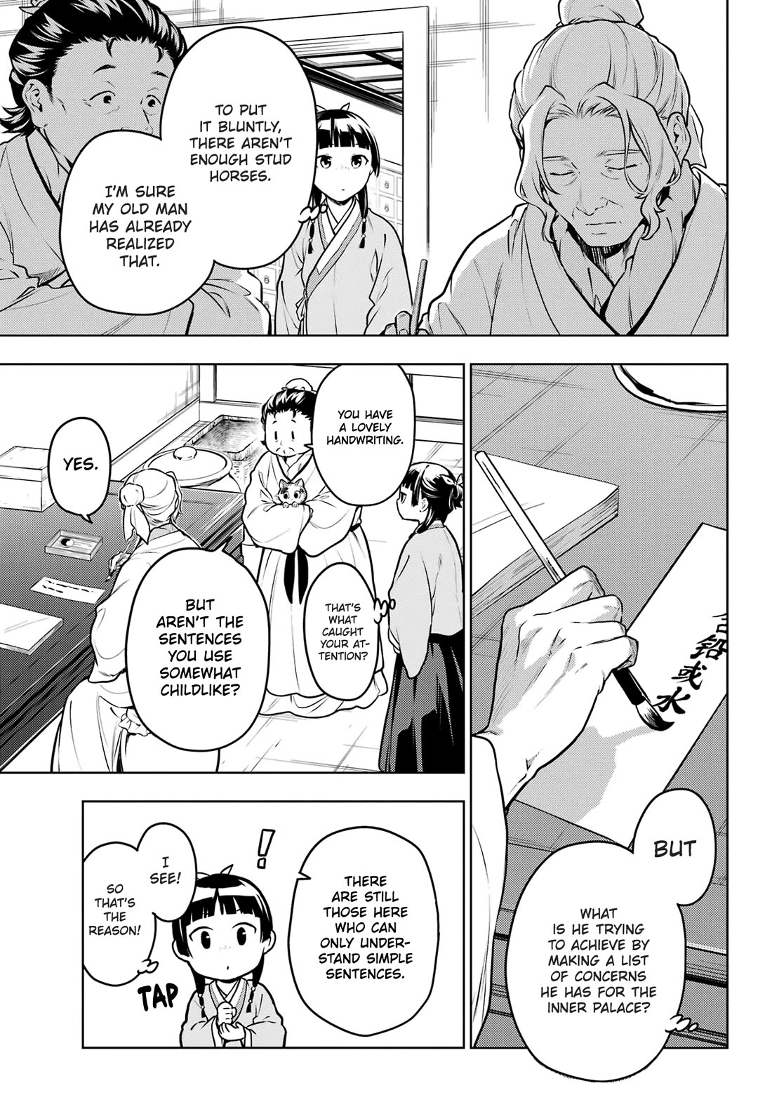 Kusuriya no Hitorigoto Chapter 70 page 5 - Chapter 70: Festering Resentment (Part 1)