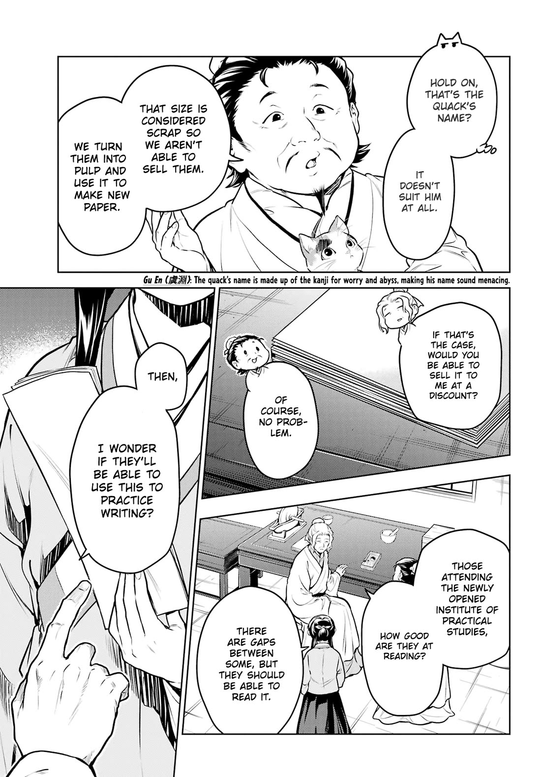 Kusuriya no Hitorigoto Chapter 70 page 7 - Chapter 70: Festering Resentment (Part 1)