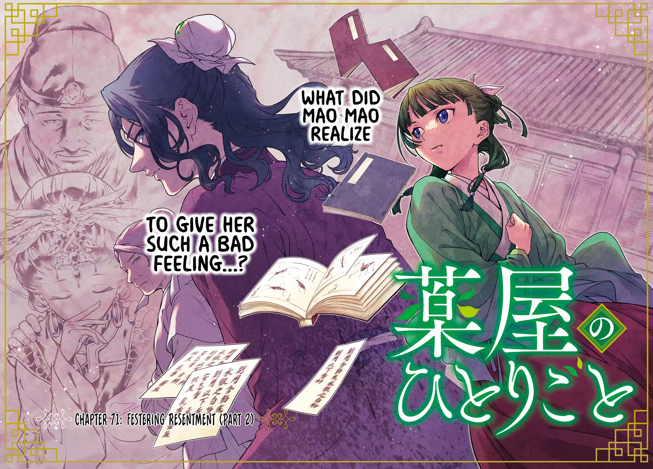 Kusuriya no Hitorigoto Chapter 71 page 1 - Chapter 71: Festering Resentment (Part 2)